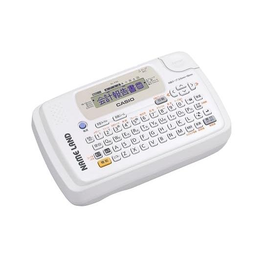 KL-P50-WE（ホワイト） ネームランド NAME LAND 18mm対応 東京南倉庫