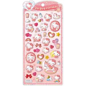 クラックス CRUX うるちゅる ポップシール ハローキティベビー ぷっくり 立体 スマホデコ 推し...