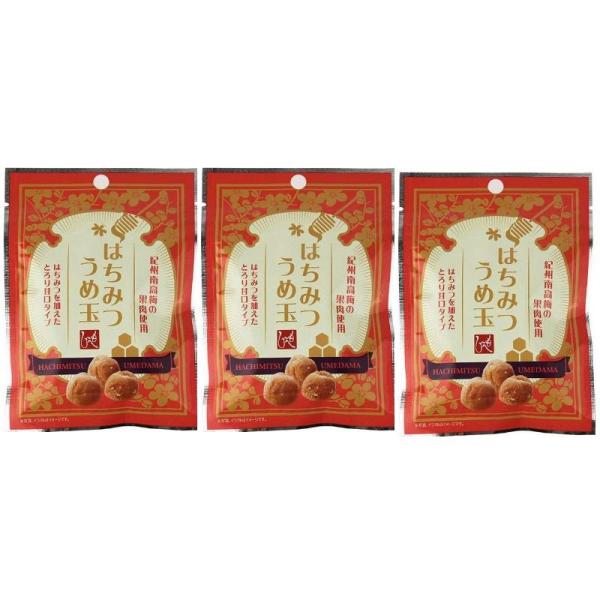 3袋セット カルディ はちみつうめ玉 23g