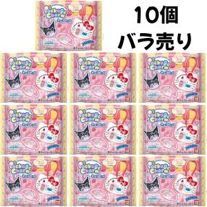 BANDAI（バンダイ） サンリオキャラクターズ チョコボックス ボックス