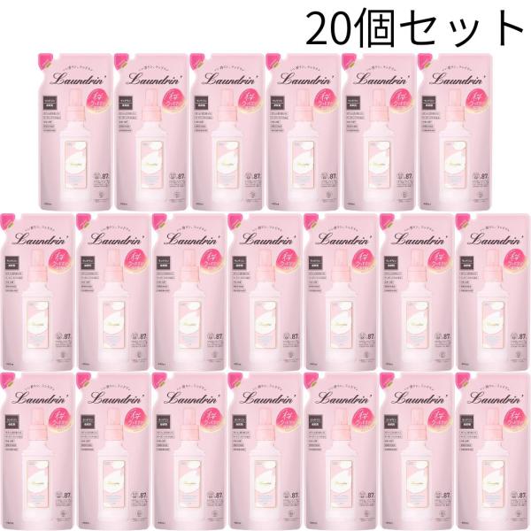 20個セット ランドリン 柔軟剤 サクラチェリーブロッサムの香り 2026 詰め替え 480ml
