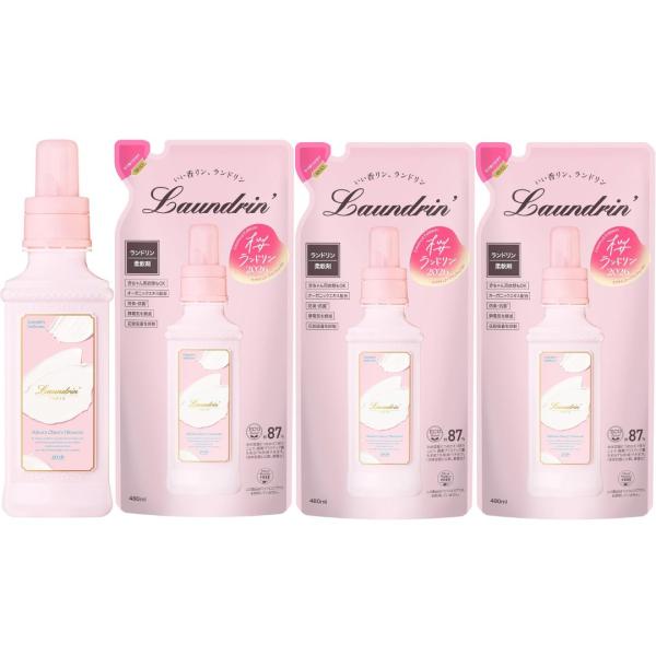 本体+詰め替え3個セット ランドリン 柔軟剤 サクラチェリーブロッサムの香り 2026 本体 600...