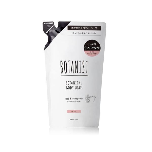BOTANIST(ボタニスト) ボタニカル ボディーソープ モイスト 440ml 詰め替え ボディソ...