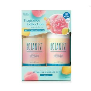 【 数量限定 】BOTANIST ボタニカル シャンプー トリートメントセット モイスト2025年 ピーチレモネード 　千葉倉庫｜tech-in