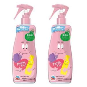 アース製薬 2個セット　サラテクト ピュア 0歳から使える ミスト式 バーバパパ  200ml　千葉西倉庫｜tech-in