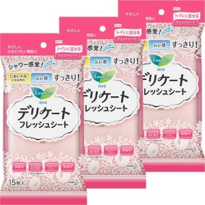 3セット　ロリエ デリケートフレッシュシート 15枚　兵庫東倉庫｜tech-in