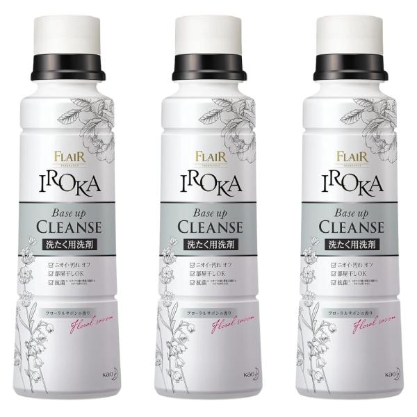 3本セット フレアフレグランス IROKA イロカ ベースアップクレンズ 本体 600g×3個 広島...