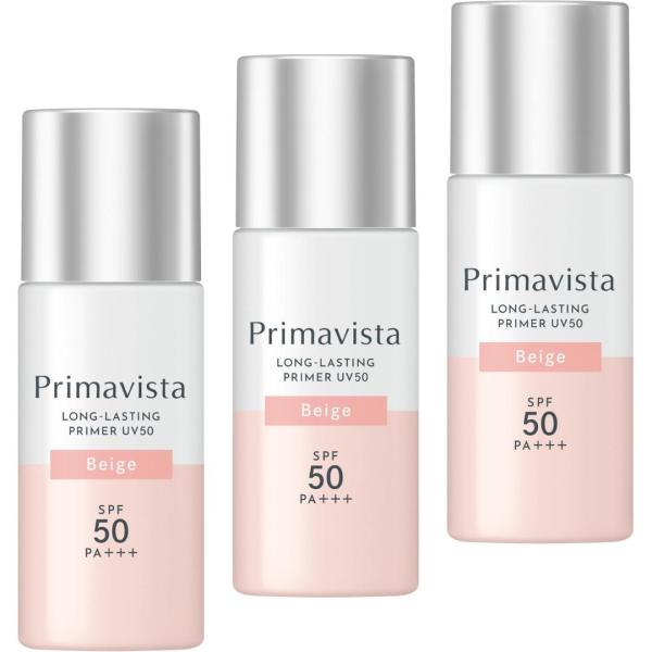 3個セット プリマヴィスタ スキンプロテクトベース 皮脂くずれ防止 ＵＶ５０ ベージュ 広島倉庫