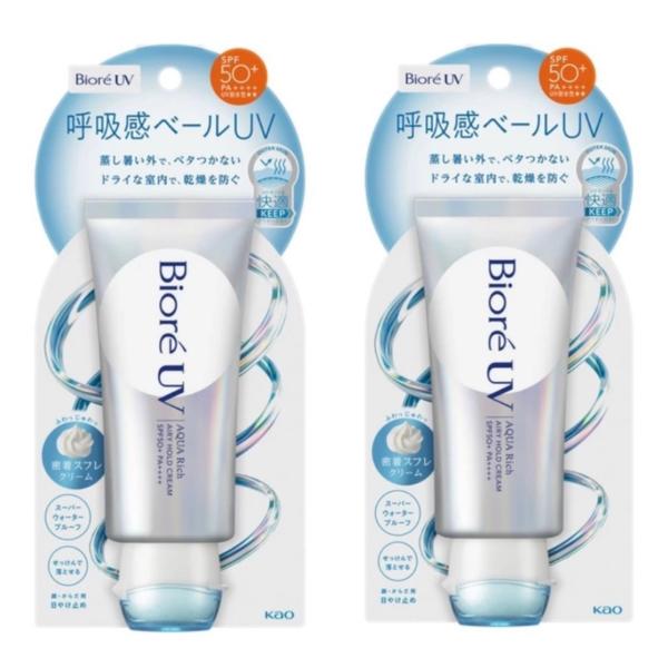 【2個セット】ビオレ　UV　アクアリッチ　エアリーホールドクリーム (70g)　顔　からだ用　SPF...