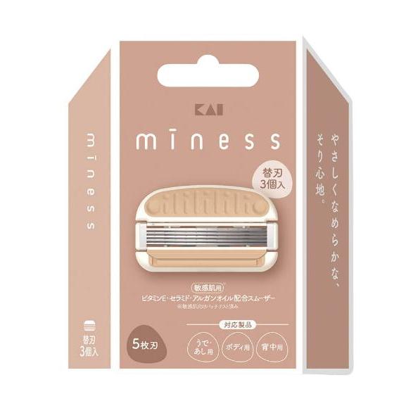 miness 替刃3個入 ボディ用 背中用 うで・あし用共通 貝印 GA0131　神戸西倉庫