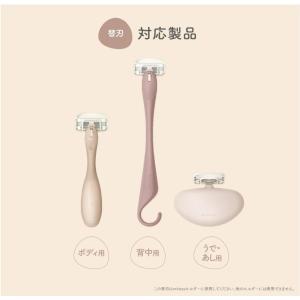 miness 替刃3個入 ボディ用 背中用 う...の詳細画像1