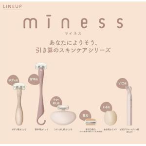 miness 替刃3個入 ボディ用 背中用 う...の詳細画像3