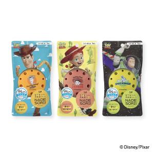 なでそり トイストーリー(ジェシー)貝印 NA...の詳細画像4