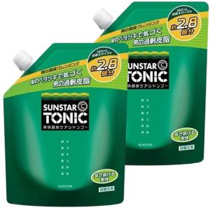 2個セット【大容量】 SUNSTAR TONIC(サンスタートニック) シャンプー 詰替え用 1000mL [シトラスハーブの香り]　兵庫東倉庫｜tech-in