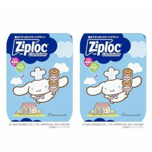 旭化成（Asahi KASEI） 2個セット シナモロール ジップロック サンリオ