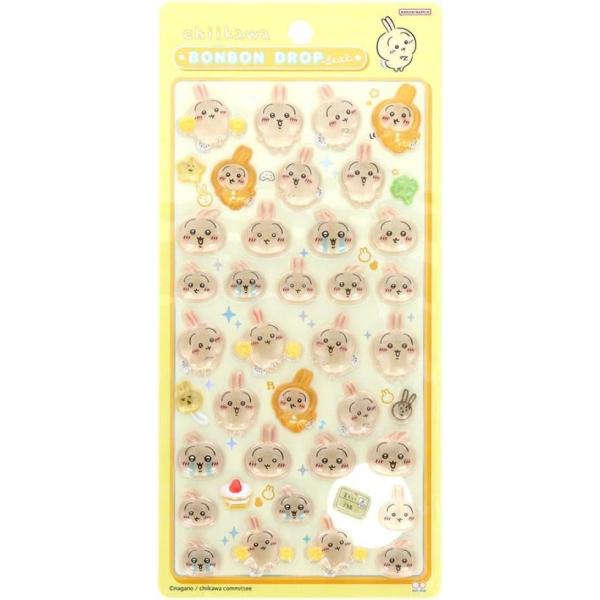 うさぎ ボンボンドロップシール ちいかわ S8542910 サンスター文具 兵庫東倉庫