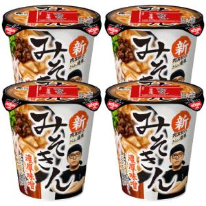 2種セット 計4個 新みそきん 濃厚味噌ラーメン + 濃厚味噌メシ 広島