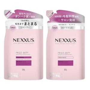 2025年限定 SHIRO シロ アイスミント ボディミスト エクストラクール