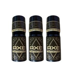 【3個セット】 AXE アックス フレグランス ボディスプレー ダークテンプテーション ダークチョコレートの香り 60ml 栃木倉庫｜tech-in