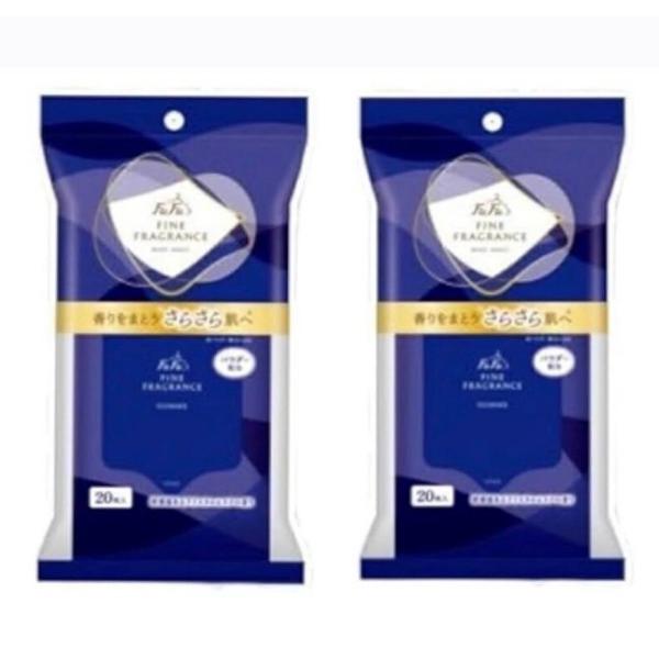 ファーファ ファインフレグランス ボディシート オム クリスタルムスクの香り 2個 岩手倉庫