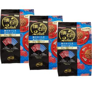 ペットライン 【3セット】ペットライン 懐石2ｄｉｓｈ キャットフード 瀬戸内の小魚ペア 800ｇ(80ｇ×10) ドライ グルメ トッピング 国産 アソート 小分け 800g(｜tech-in