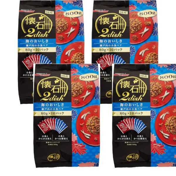 ペットライン 【4セット】ペットライン 懐石2ｄｉｓｈ キャットフード 瀬戸内の小魚ペア 800ｇ(...