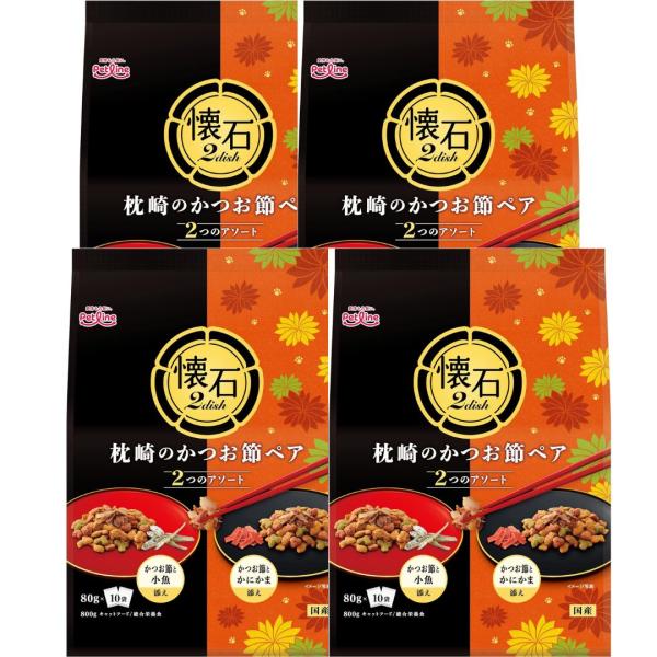 ペットライン 【4セット】ペットライン 懐石2ｄｉｓｈ キャットフード 枕崎のかつお節ペア 800ｇ...