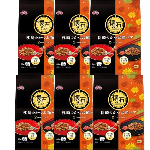 ペットライン 【6セット】ペットライン 懐石2ｄｉｓｈ キャットフード 枕崎のかつお節ペア 800ｇ...