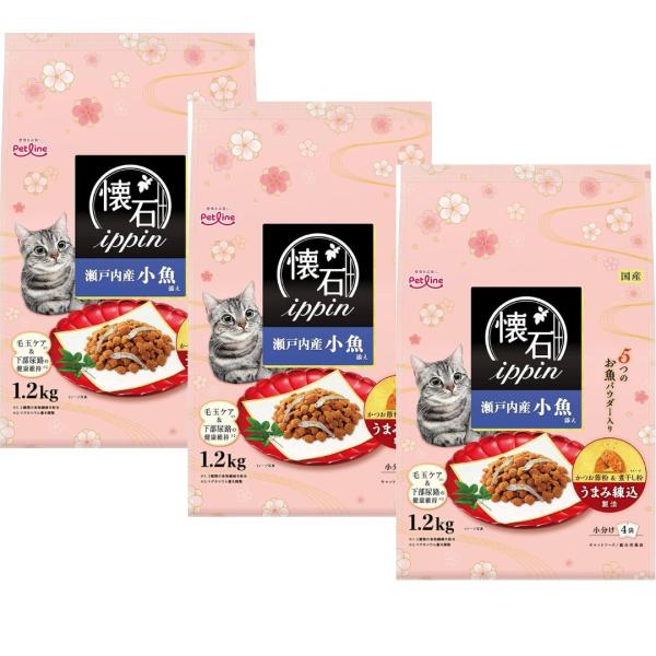 ペットライン 【3袋セット】ペットライン 懐石ｉｐｐｉｎ キャットフード 瀬戸内産小魚添え 1.2ｋ...