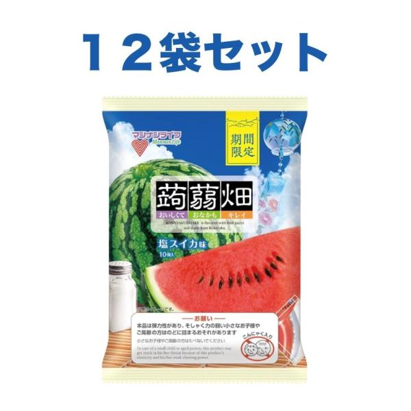 マンナンライフ　蒟蒻畑　塩スイカ味 25ｇ　12袋セット　福岡第一倉庫
