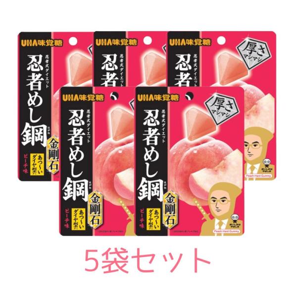 5袋セット ＵＨＡ味覚糖 忍者めし鋼 金剛石 ピーチ味 45g 東京南倉庫