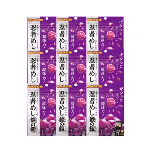 UHA味覚糖　忍者めし 鉄の鎧 マスカット味　約50袋　まとめ売り 61dihXsyHwL._UF350,350_QL50_.jpg