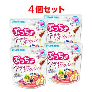 2種セット 計4個 新みそきん 濃厚味噌ラーメン + 濃厚味噌メシ 広島