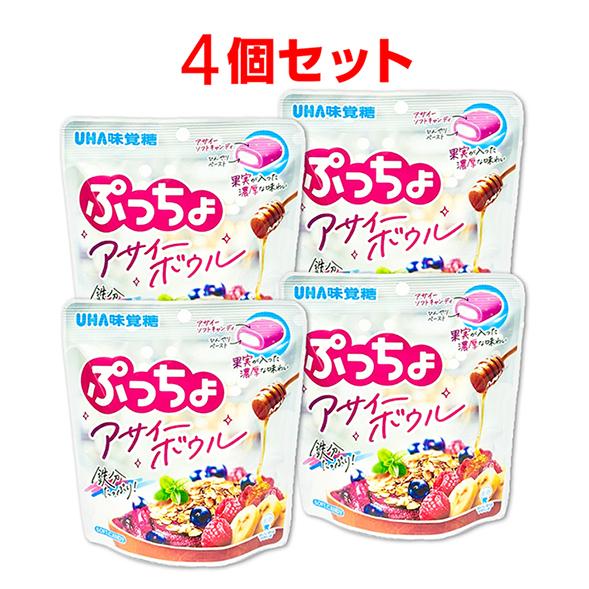 【4個セット】UHA味覚糖 ぷっちょ アサイーボウル 福岡第一倉庫