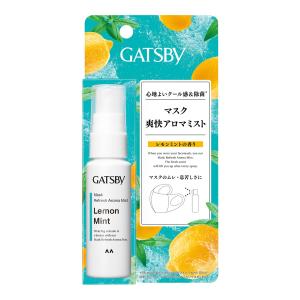 GATSBY(ギャツビー) マスク爽快アロマミス...の商品画像