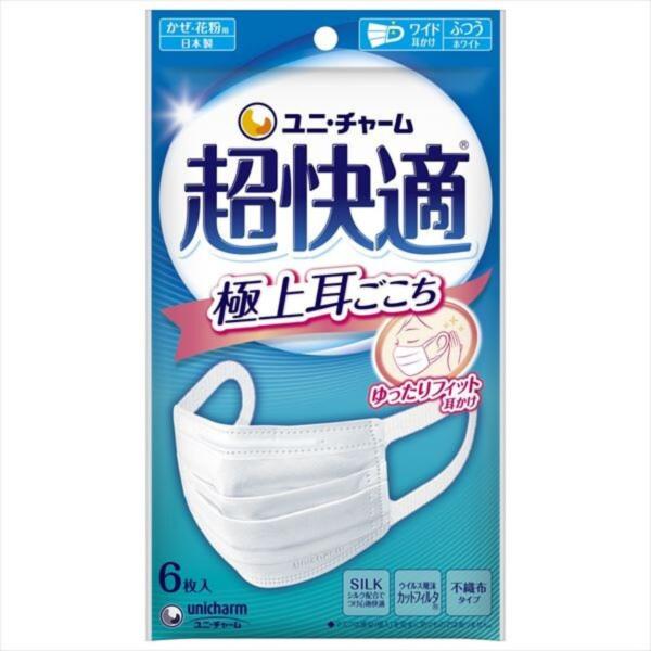 ユニ・チャーム 超快適 マスク 極上耳ごこち ふつう 6枚入 日本製 花粉症 西宮倉庫