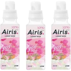 3個セットライオン ソフランエアリス パティオ 本体 480m　青森倉庫｜Tech-In ヤフー店