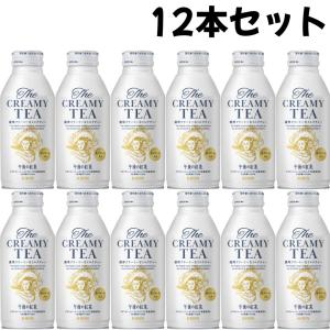 6本セット キリン 午後の紅茶 The CREAMY TEA 370g ボトル缶 西宮倉庫