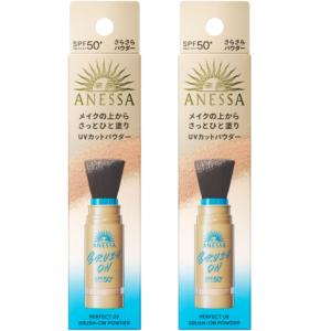 ANESSA ブラッシュオンパウダー 本体2個セット アネッサ アネッサ パーフェクトUV ブラッシュオンパウダー 本体