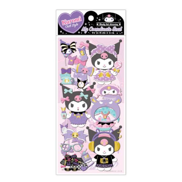 ケイカンパニー クロミ マイコーディネートシール チル シールH195×W95mm CCD1-KU-...