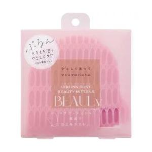 コジット BEAULy うぶピンバストミトン 127g ボディ洗浄スポンジ 広島倉庫｜tech-in