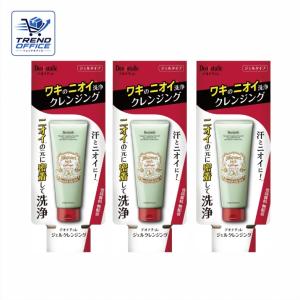 三個セット デオナチュレ 直ヌリジェル石けん 全身用 ジェル 1個(175g） 兵庫東倉庫