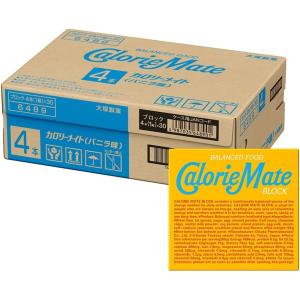 カロリーメイト ブロック バニラ味 ( 80g*30個入 )/ : 爽快ドラッグ