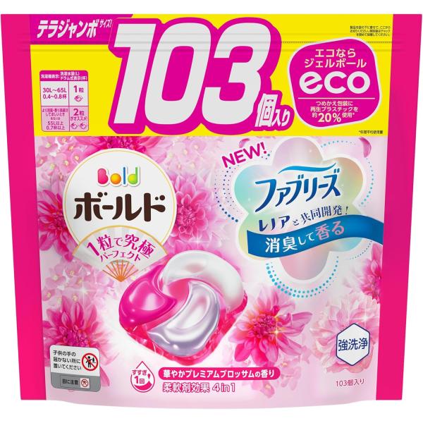 ボールド 洗濯洗剤 ジェルボール4D プレミアムブロッサム 詰め替え 103個 [大容量] 青森倉庫