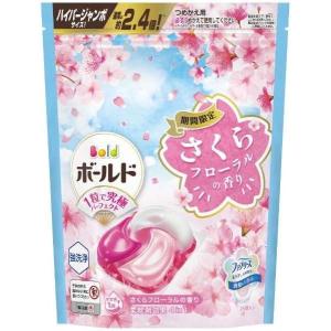 【64個×8】新品未開封　ボールド ジェルボール　華やかプレミアムブロッサム Amazon.co.jp: Bold ボールド 洗濯洗剤 ジェルボール 4in1