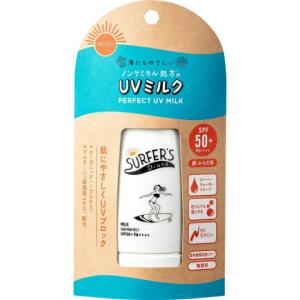 サーファーズダイアン ノンケミカル UＶミルク ウォータープルーフ 日焼け止め 50ml SPF50+/PA++++ 広島倉庫｜tech-in