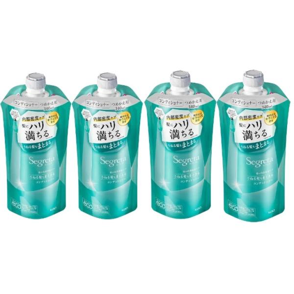 【まとめ買い4個セット】セグレタ コンディショナー うねる髪もまとまる つめかえ用 340ml 広島...