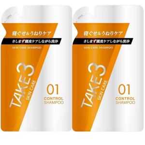 TAKE3 (テイクスリー) コントロールシャンプー スキンケア 詰め替え [ やさしく保湿 乾燥肌向け メンズ シャンプー ] 320mLｘ2個セット 広島倉庫｜tech-in