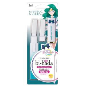 貝印 bi-hada ompa L 替刃2コ付き × 劇場版 美少女戦士セーラームーンCosmos ...