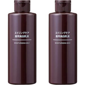 I'm PINCH アイムピンチX エッセンス 60ml 美容液 : プライス
